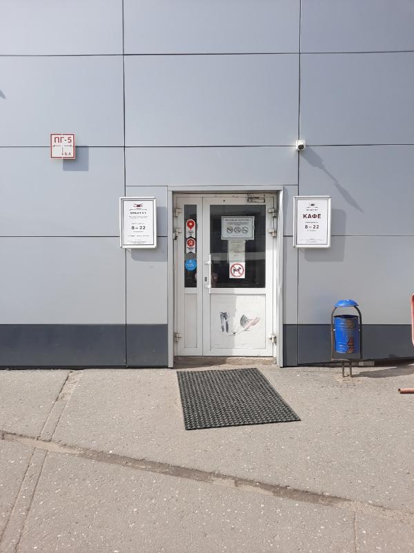 Изменение в пропускном режиме